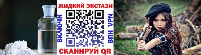 МЕГА ссылки  Советский  БУТИРАТ BDO  где продают  