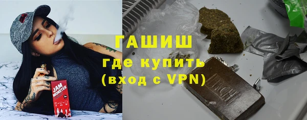 марки nbome Армянск