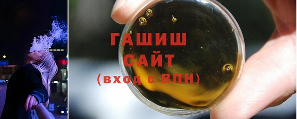 марки nbome Армянск
