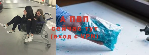 марки nbome Армянск
