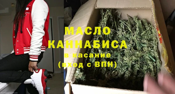 марки nbome Армянск