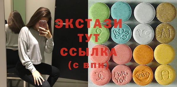 марки nbome Армянск