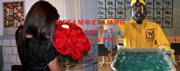 марки nbome Армянск
