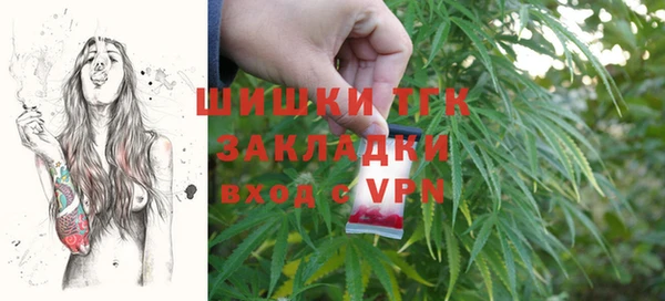 марки nbome Армянск