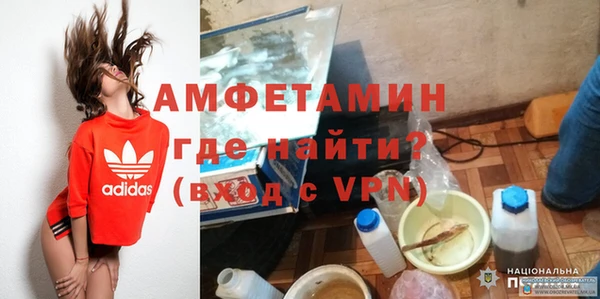 бутират Аркадак