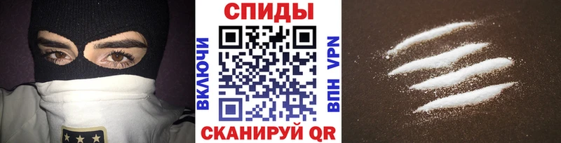 Первитин Декстрометамфетамин 99.9%  Советский 